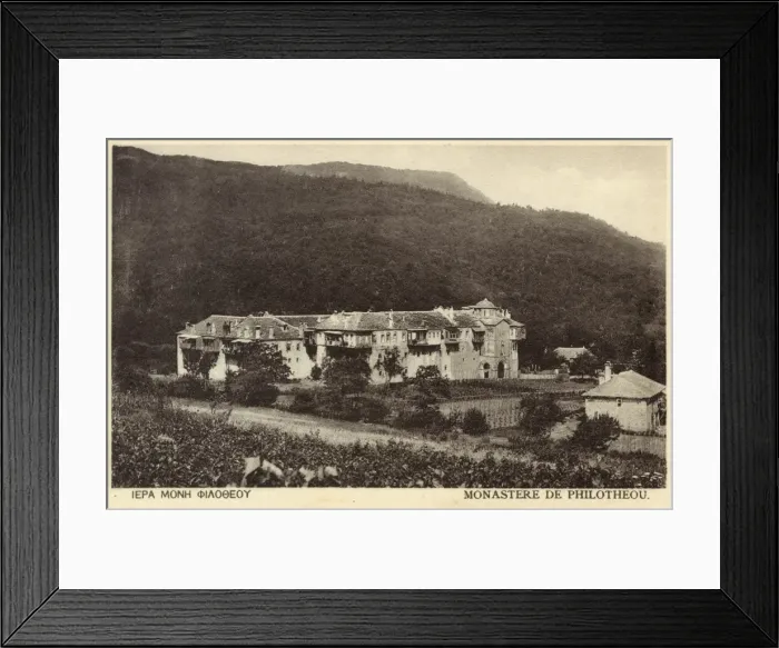Framed Print : Mount Athos, Greece - Philotheou Monastery Framed Print : Mount Athos, Greece - Philotheou Monastery