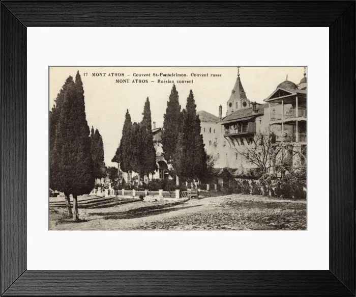 Framed Print : Mount Athos, Greece - Russian Convent Framed Print : Mount Athos, Greece - Russian Convent