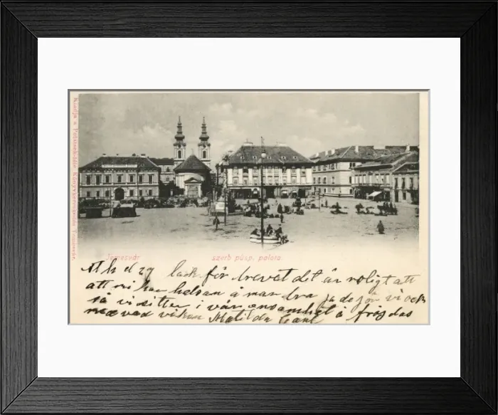 Framed Print : Romania - Timisoara - Piata Unirii (Unity Square) Framed Print : Romania - Timisoara - Piata Unirii (Unity Square)