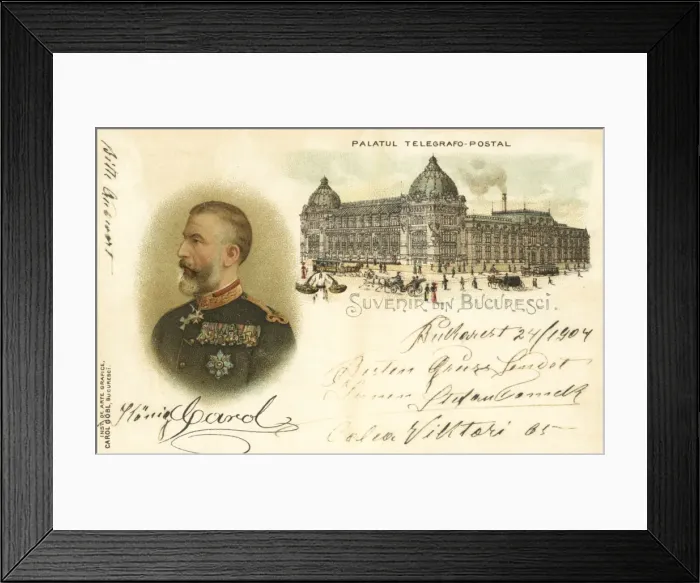 Framed Print : The Telegraph and Post Office - Bucharest Framed Print : The Telegraph and Post Office - Bucharest