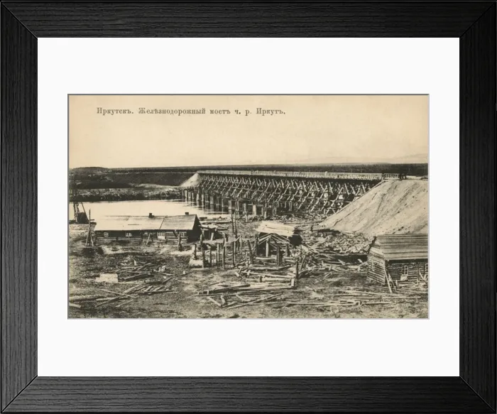 Framed Print : Trans-Siberian Railway - Bridge near Irkutsk Framed Print : Trans-Siberian Railway - Bridge near Irkutsk