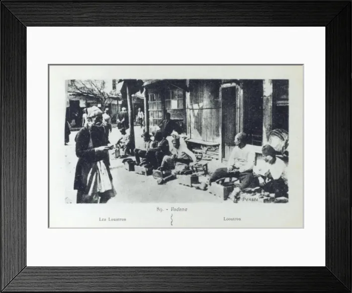 Framed Print : Macedonian shoe shine boys Framed Print : Macedonian shoe shine boys