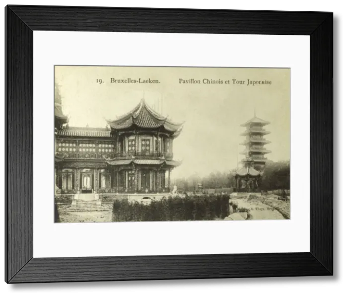 Framed Print : Laeken, Belgium (Brussels) Framed Print : Laeken, Belgium (Brussels)