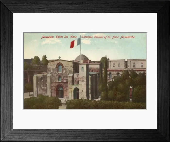 Framed Print : Israel - Church of St. Anne, Jerusalem Framed Print : Israel - Church of St. Anne, Jerusalem