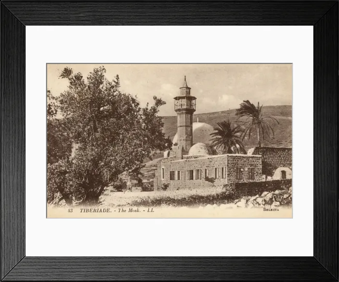 Framed Print : Lake Tiberias / Sea of Galilee - The Mosque Framed Print : Lake Tiberias / Sea of Galilee - The Mosque