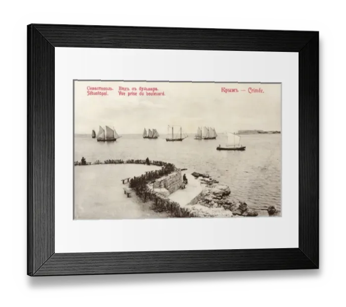 Framed Print : Ukraine - Crimea - Sebastopol Framed Print : Ukraine - Crimea - Sebastopol