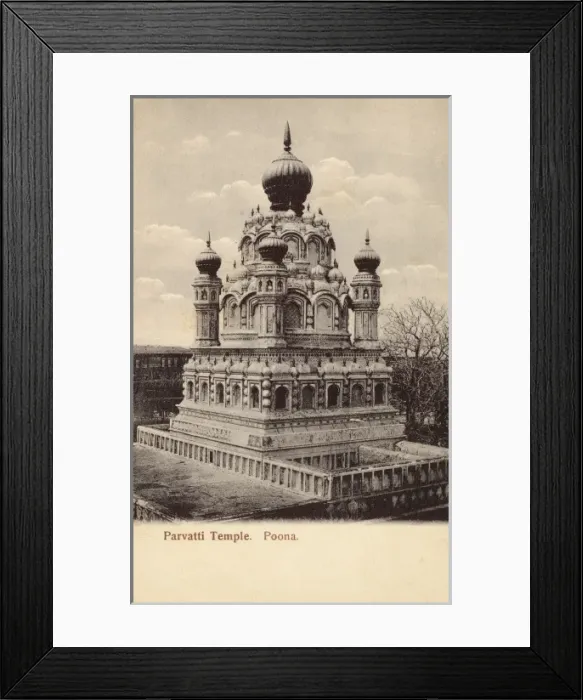 Framed Print : Pune, India - Parvati Temple Framed Print : Pune, India - Parvati Temple