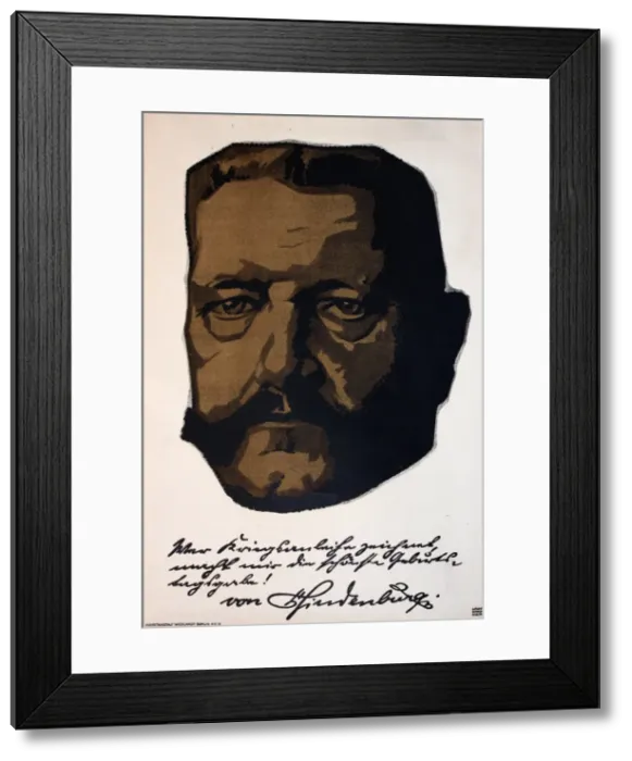 Framed Print : Poster advertising war bonds, Germany Framed Print : Poster advertising war bonds, Germany