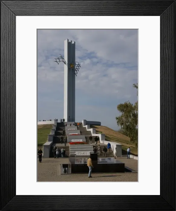 Framed Print : Russia - Saratov Framed Print : Russia - Saratov
