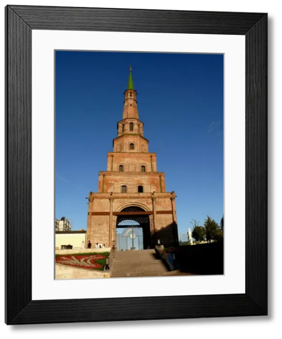 Framed Print : Russia - Tatarstan, Kazan Framed Print : Russia - Tatarstan, Kazan