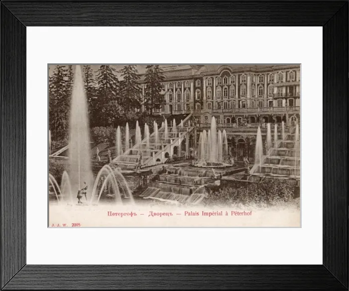Framed Print : Peterhof - The Imperial Palace Framed Print : Peterhof - The Imperial Palace