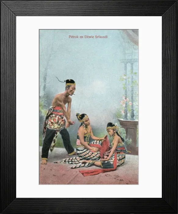 Framed Print : Java - Indonesia - Traditional Dance Moves Framed Print : Java - Indonesia - Traditional Dance Moves