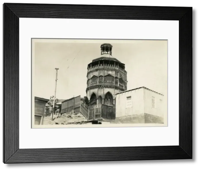 Framed Print : Antofagasta, Chile - The College Framed Print : Antofagasta, Chile - The College