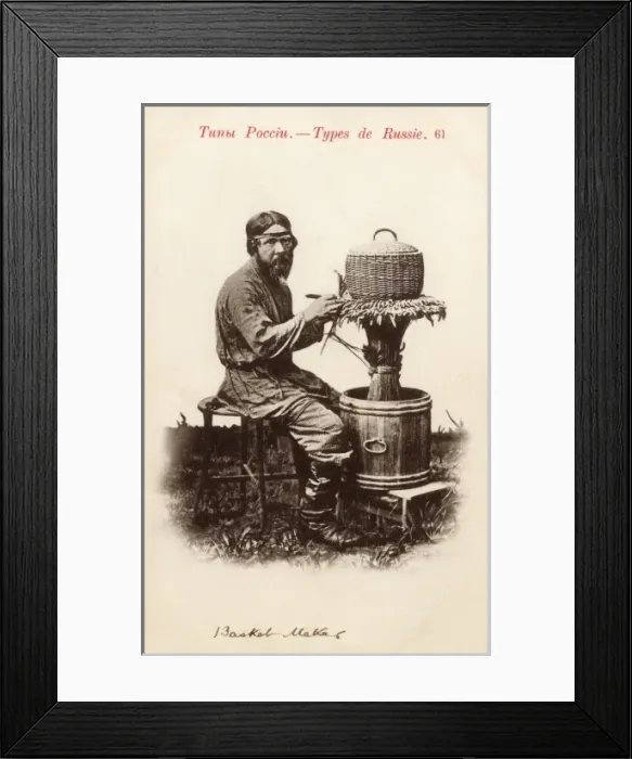Framed Print : Russian Basket Maker Framed Print : Russian Basket Maker