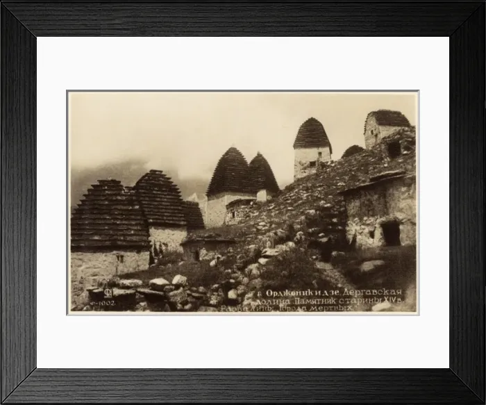 Framed Print : City of the Dead - North Ossetia Framed Print : City of the Dead - North Ossetia