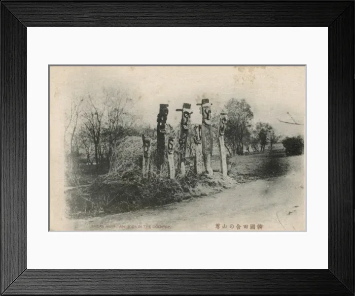 Framed Print : Carved Korean Mountain Gods Framed Print : Carved Korean Mountain Gods