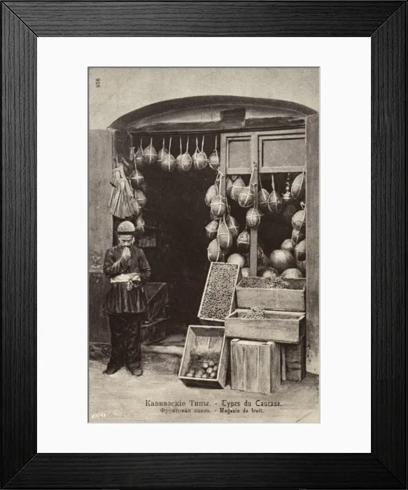 Framed Print : Fruit Shop selling Melons, dates and apples - Georgia Framed Print : Fruit Shop selling Melons, dates and apples - Georgia
