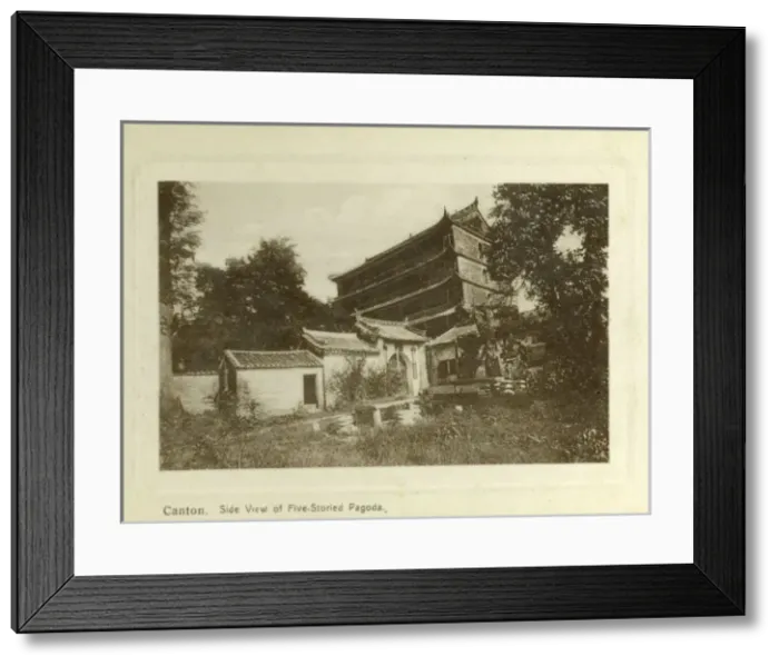 Framed Print : Zhenhai Tower - Five Storey Pagoda - Guangzhou Framed Print : Zhenhai Tower - Five Storey Pagoda - Guangzhou
