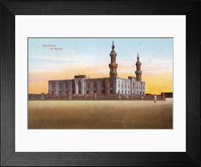 Framed Print : Sudan - Khartoum - The Great Mosque (Mesjid al-Kabir) Framed Print : Sudan - Khartoum - The Great Mosque (Mesjid al-Kabir)