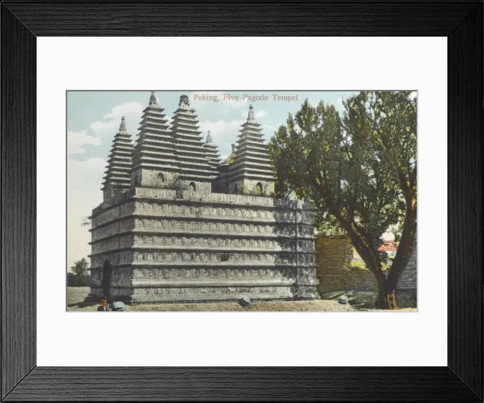 Framed Print : The Five Pagoda Temple, Beijing, China Framed Print : The Five Pagoda Temple, Beijing, China