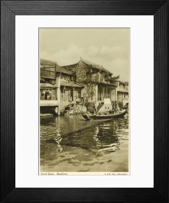Framed Print : Canal in Songjiang District of Shanghai, China Framed Print : Canal in Songjiang District of Shanghai, China