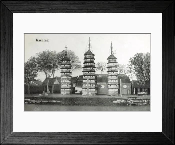 Framed Print : Three Pagodas - Jiaxing, China Framed Print : Three Pagodas - Jiaxing, China