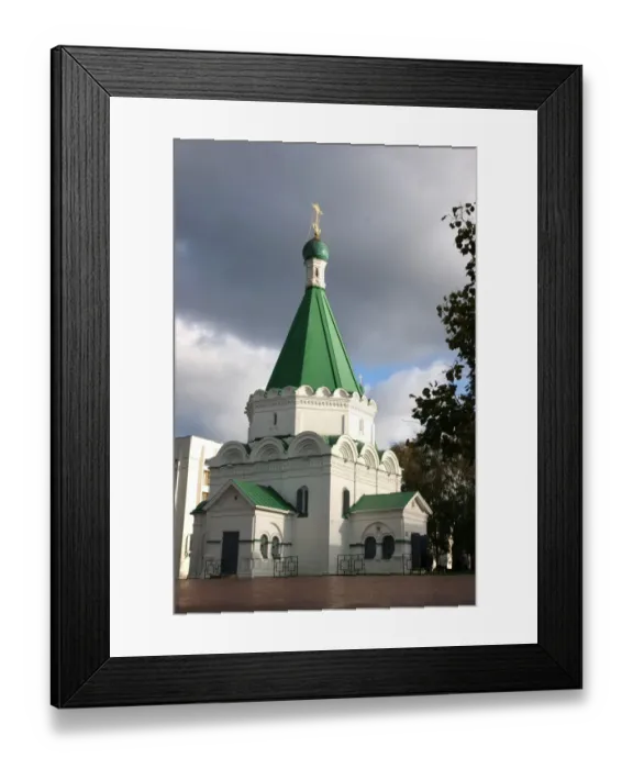 Framed Print : Russia - Nizhniy Novgorod Framed Print : Russia - Nizhniy Novgorod