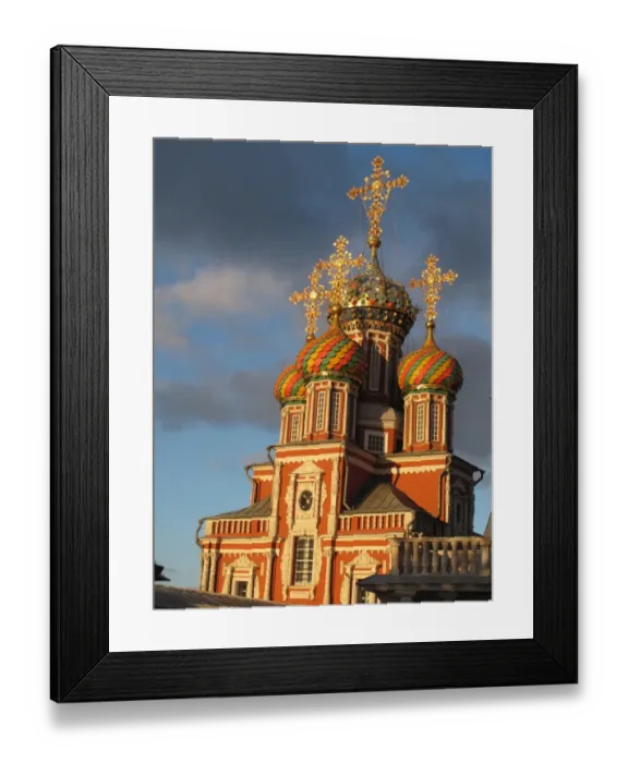 Framed Print : Russia - Nizhniy Novgorod Framed Print : Russia - Nizhniy Novgorod
