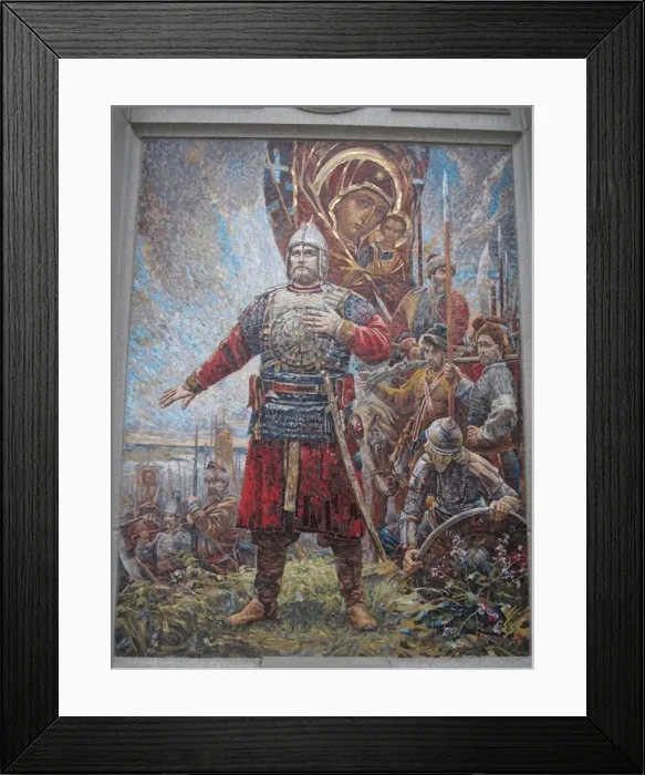 Framed Print : Russia - Yaroslavl Framed Print : Russia - Yaroslavl