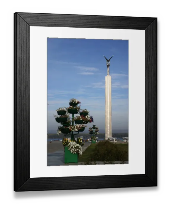 Framed Print : Russia - Samara Framed Print : Russia - Samara