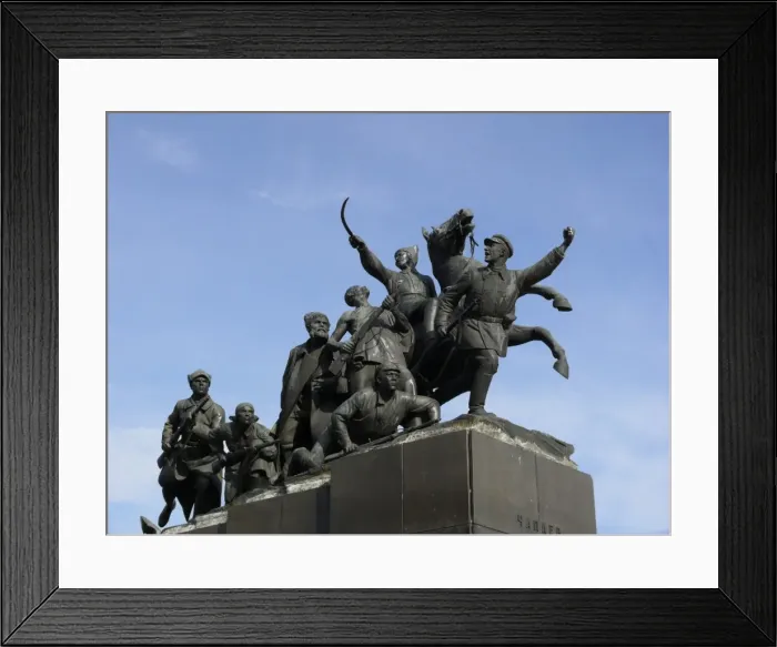 Framed Print : Russia - Samara Framed Print : Russia - Samara