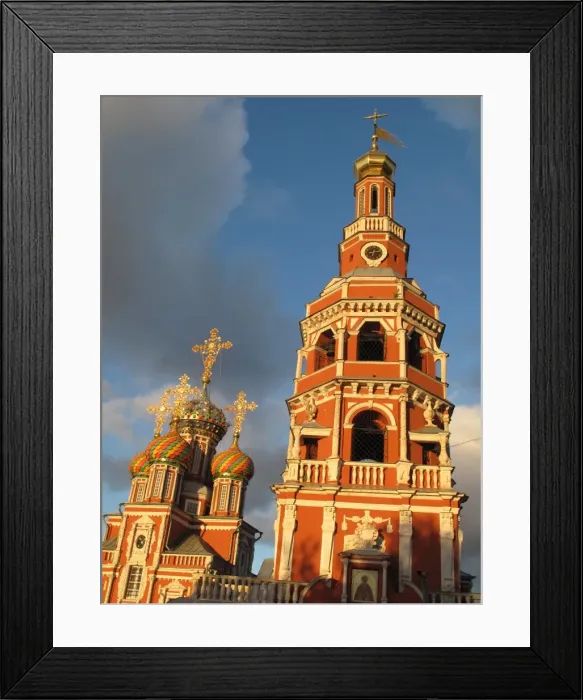 Framed Print : Russia - Nizhniy Novgorod Framed Print : Russia - Nizhniy Novgorod