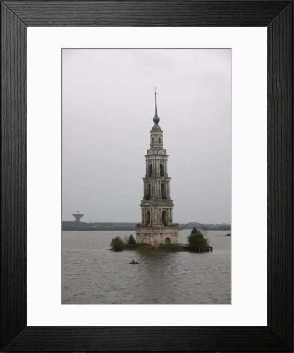 Framed Print : Russia - Kaljazin Framed Print : Russia - Kaljazin