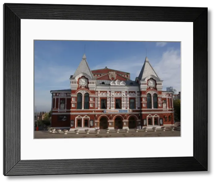 Framed Print : Russia - Samara Framed Print : Russia - Samara