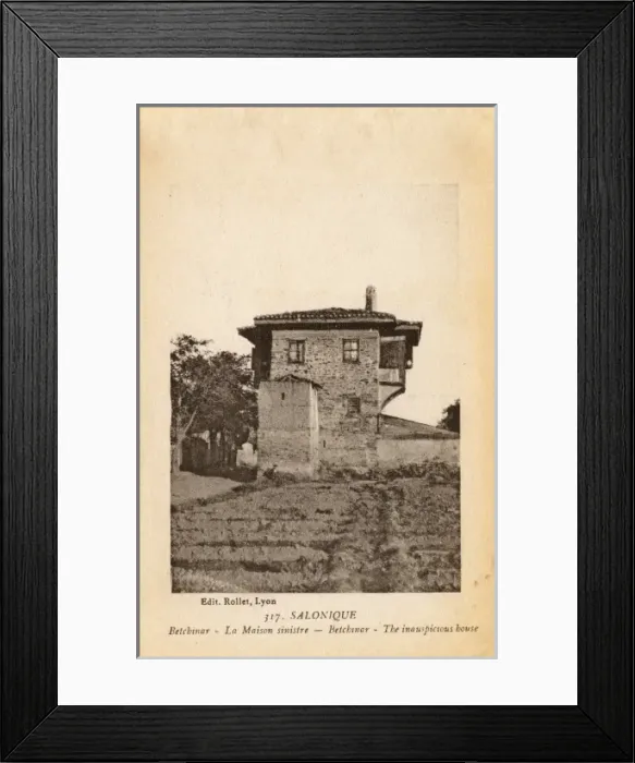 Framed Print : Thessaloniki - Greece - The Inauspicious House Framed Print : Thessaloniki - Greece - The Inauspicious House