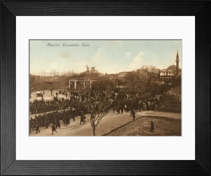 Framed Print : Chios - Greece - Military parade Framed Print : Chios - Greece - Military parade
