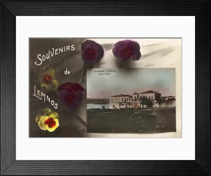 Framed Print : Island of Lemnos, Greece Framed Print : Island of Lemnos, Greece