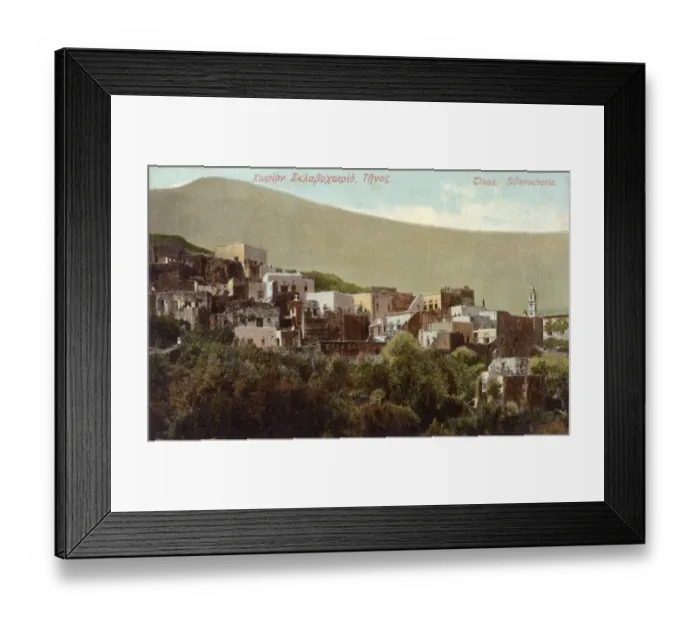 Framed Print : Tinos Island, Greece - Village of Sklavochorio Framed Print : Tinos Island, Greece - Village of Sklavochorio