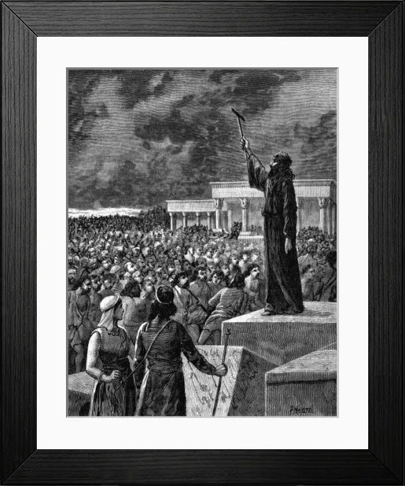 Framed Print : The legend of Hiram Framed Print : The legend of Hiram