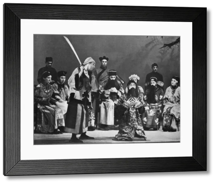 Framed Print : Lady Precious Stream theatre production Framed Print : Lady Precious Stream theatre production