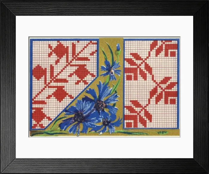 Framed Print : Russian Berlin Work Pattern Framed Print : Russian Berlin Work Pattern