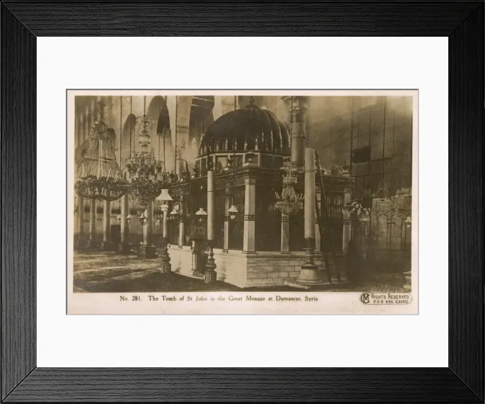 Framed Print : Tomb of St. John - Damscus, Syria Framed Print : Tomb of St. John - Damscus, Syria