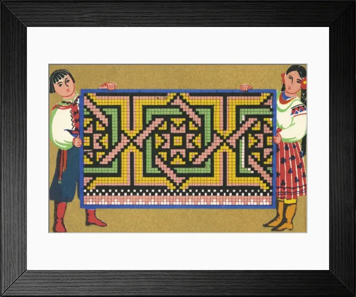Framed Print : Russian Berlin Work Pattern Framed Print : Russian Berlin Work Pattern