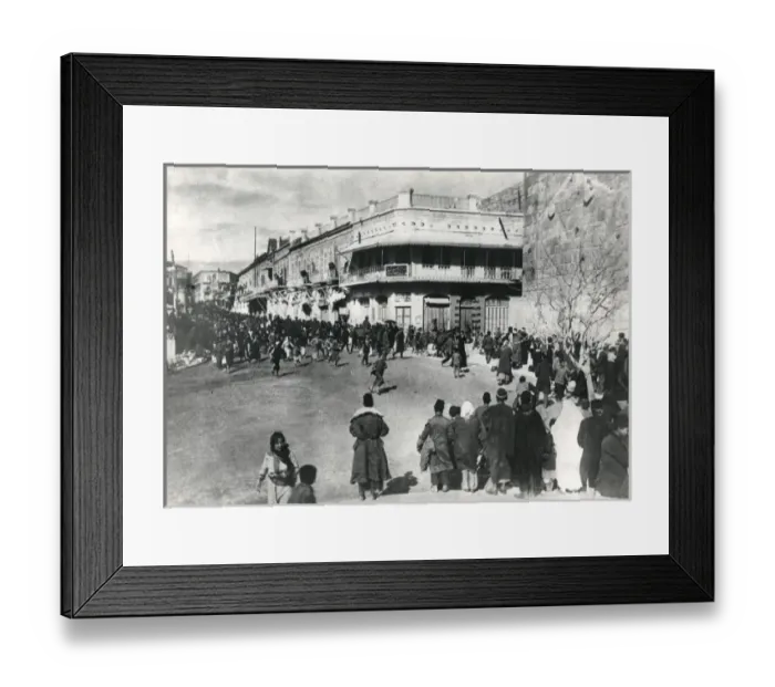 Framed Print : Unofficial surrender of Jerusalem, WW1 Framed Print : Unofficial surrender of Jerusalem, WW1