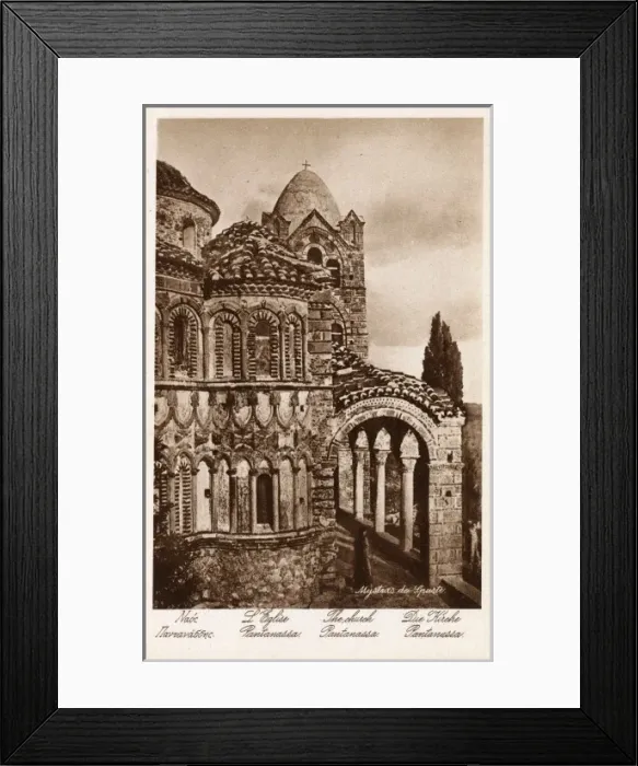 Framed Print : Odigitria, Crete - The Monastery Framed Print : Odigitria, Crete - The Monastery