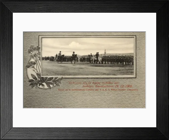 Framed Print : Crown Prince Constantine inspects the Police - Crete Framed Print : Crown Prince Constantine inspects the Police - Crete