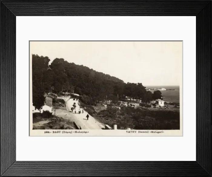 Framed Print : Vathy, Island of Samos, Greece Framed Print : Vathy, Island of Samos, Greece