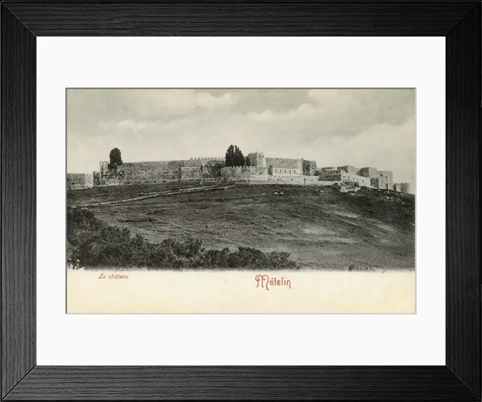 Framed Print : Mytilene, Lesbos, The Castle Framed Print : Mytilene, Lesbos, The Castle