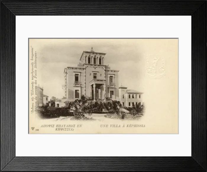 Framed Print : Villa at Kifissia, Greece Framed Print : Villa at Kifissia, Greece
