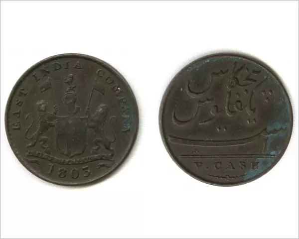 East India Company coin, Madras Presidency